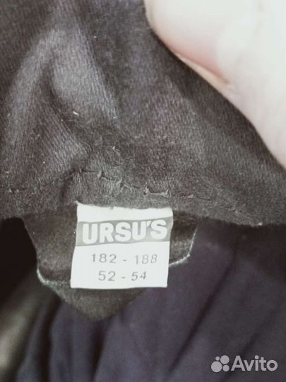 Костюм сварщика кожаный