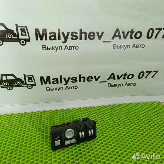 Блок кнопок Lifan Solano 620