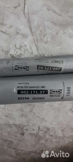 Карнизы для штор IKEA рэкка и хугард