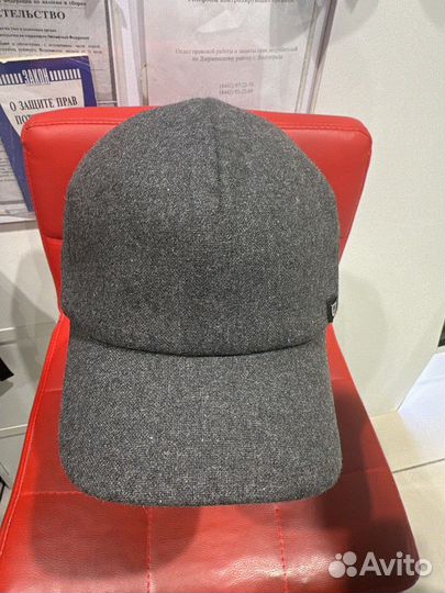 Кепка мужская