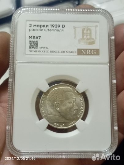 Монета ms67 раскол 2 марки серебро