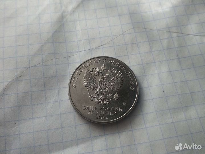 Продаю монеты для колекционеров