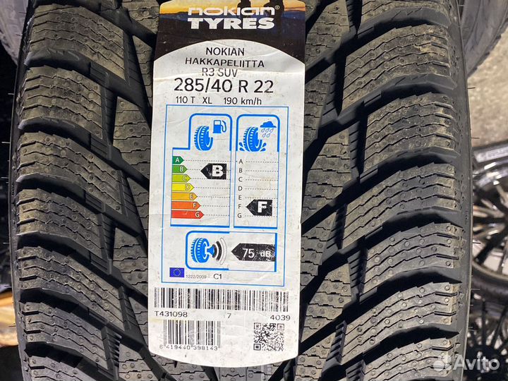 Nokian Tyres Hakkapeliitta R3 285/40 R22 110T