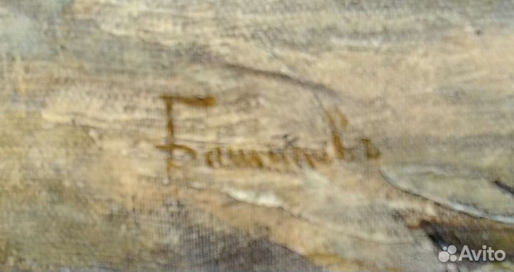 Картина. Яков Башилов. Холст