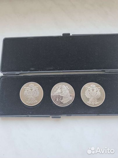 Монеты медали всего было выпущенно 300шт