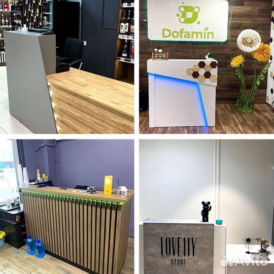 Ресепшен от Производителя