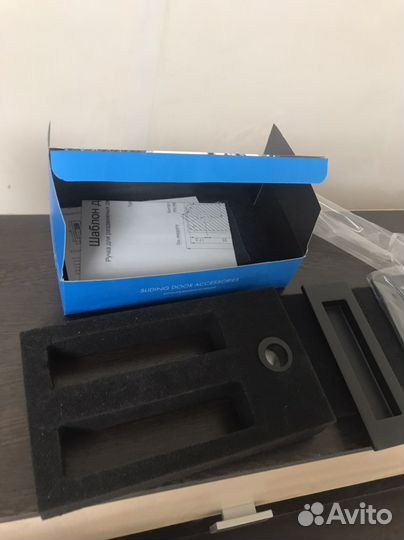 Ручка для раздвежных дверей