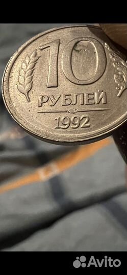 Монеты