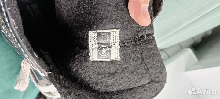 Коньки хоккейные 46