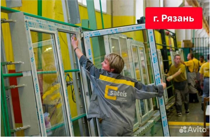 Рабочий на производство