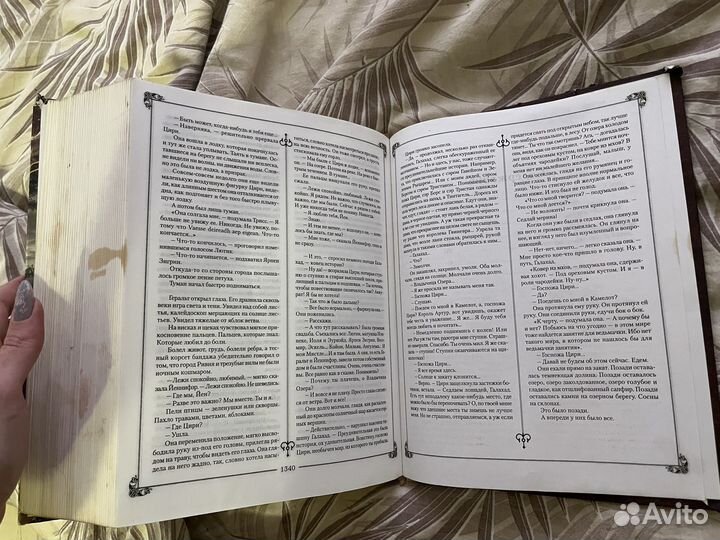 Ведьмак серия книг