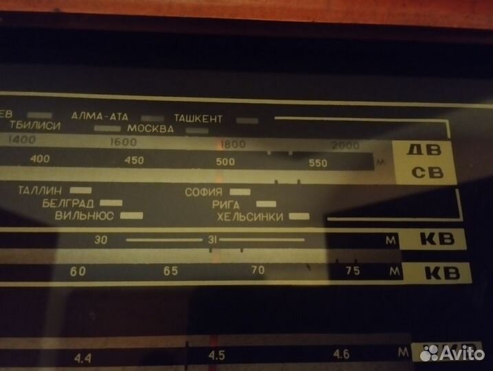 Ламповая радиола Урал-112