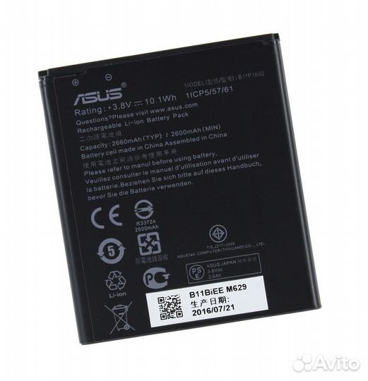 Батарейки для смартфонов Asus оригинал