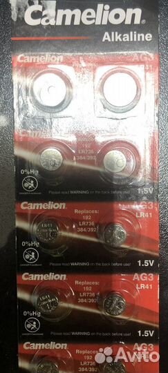 Батарейка разные