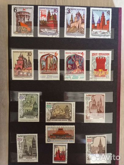 Коллекция марок