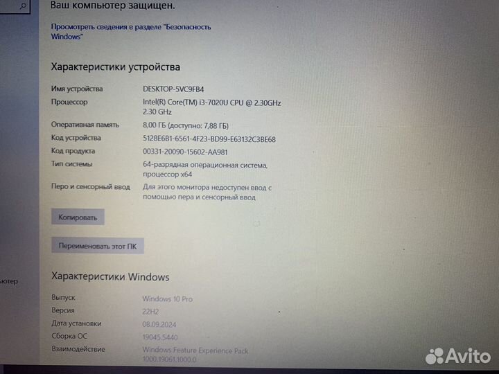 Ноутбук Acer Aspire 3 A315-53 series N17C4