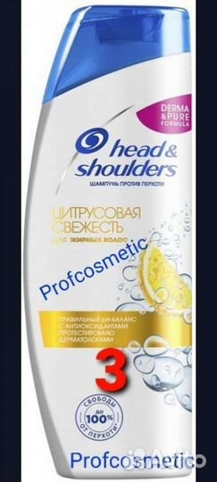 Шампунь женский