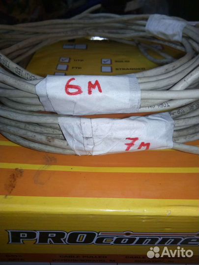 Кабель для интернета, витая пара