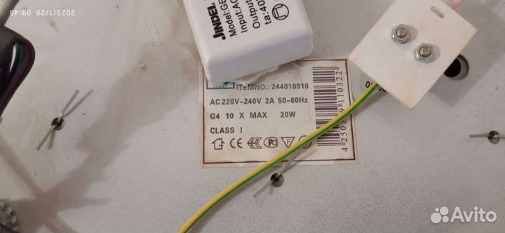 Светильник потолочный и настольная лампа