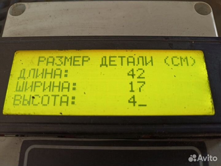 Кронштейн подвески кабины