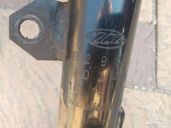 Стойки передние лифан Солано 620