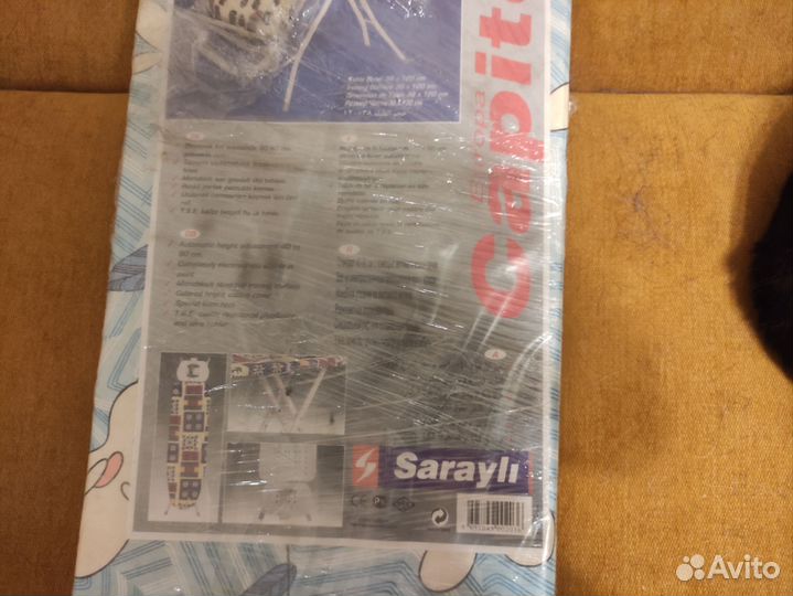 Гладильная доска Sarayli Europa Capitol