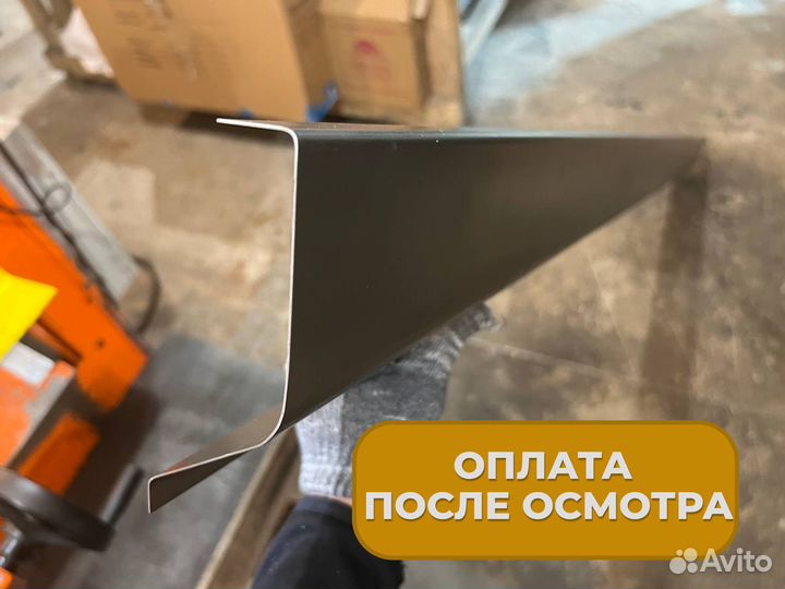 Ремонтные пороги и арки Mercedes Новомихайловский