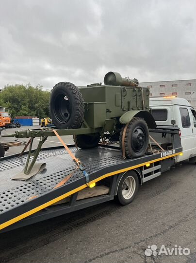 Кухня полевая