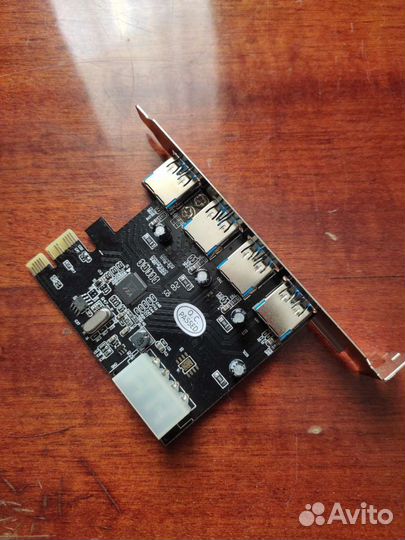 Usb 3.0 контроллер pci