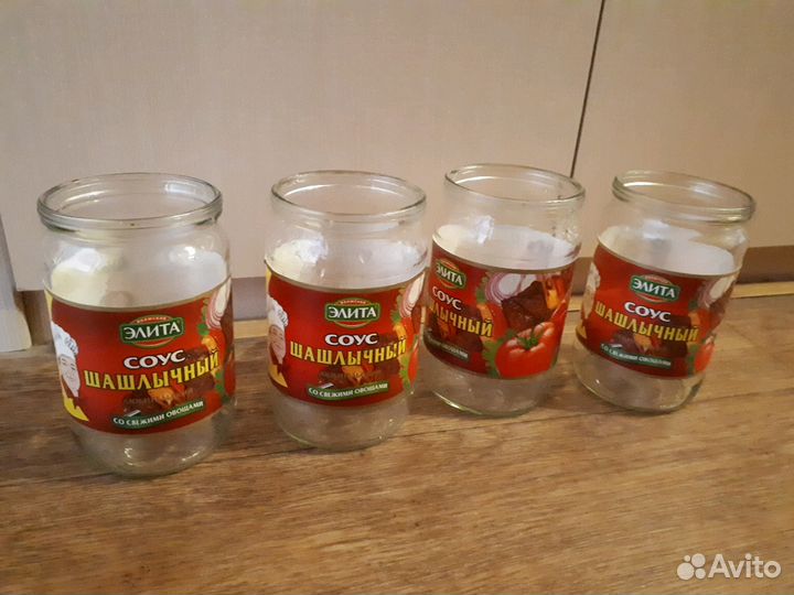 Банки стеклянные 0,7 г 15шт