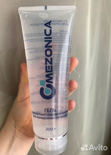 Микротоковый массажер для лица и шеи, новый