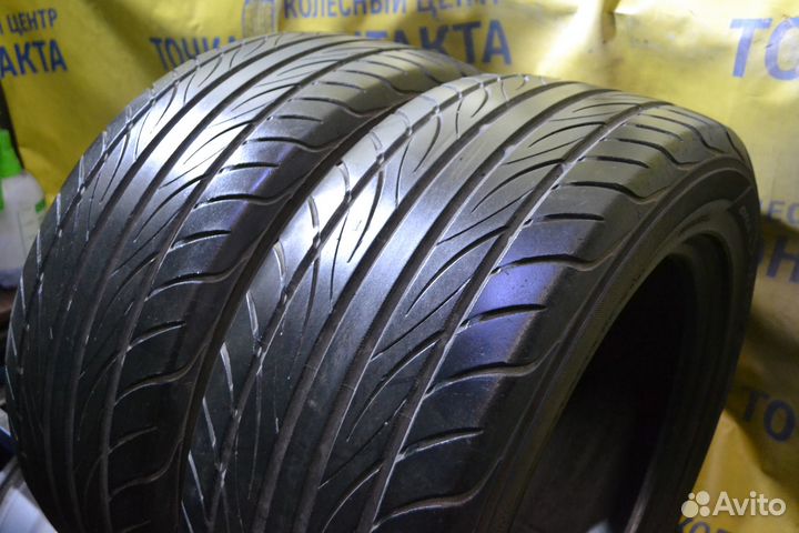 Yokohama DNA S.Drive ES03 225/55 R16