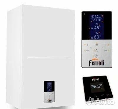 Котел газовый Ferroli Bluehelix hitech RRT 45 H