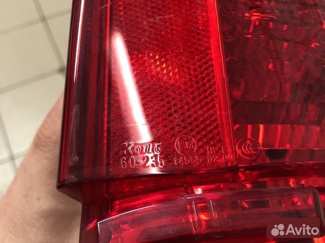 Фонарь в бампер Toyota Land Cruiser 200 2015 задн