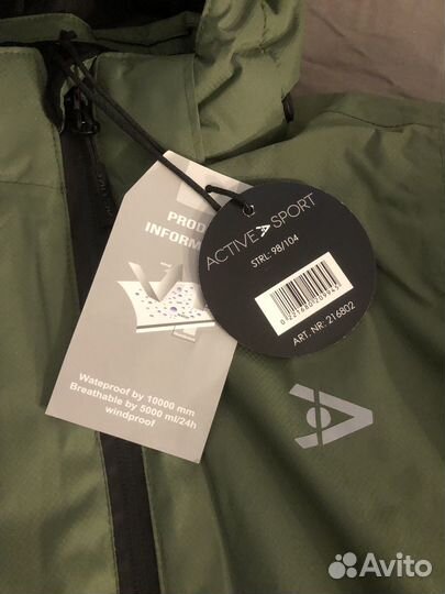 Комбинезон демисезонный на флисе из Норвегии