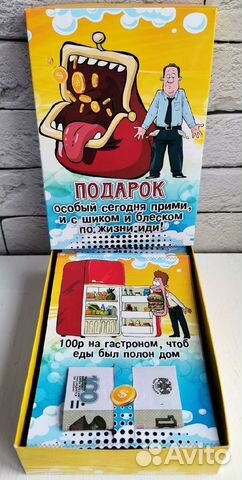 Карточки для денег