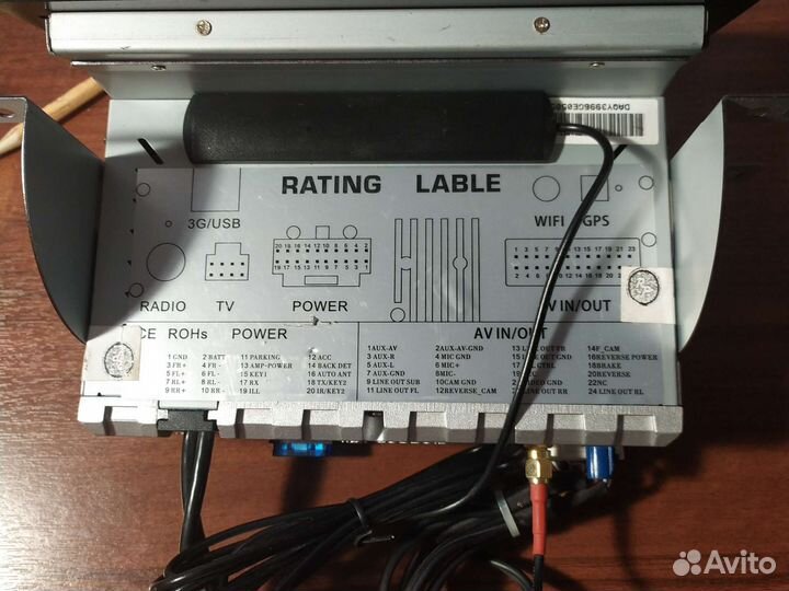 Авто магнитола бу