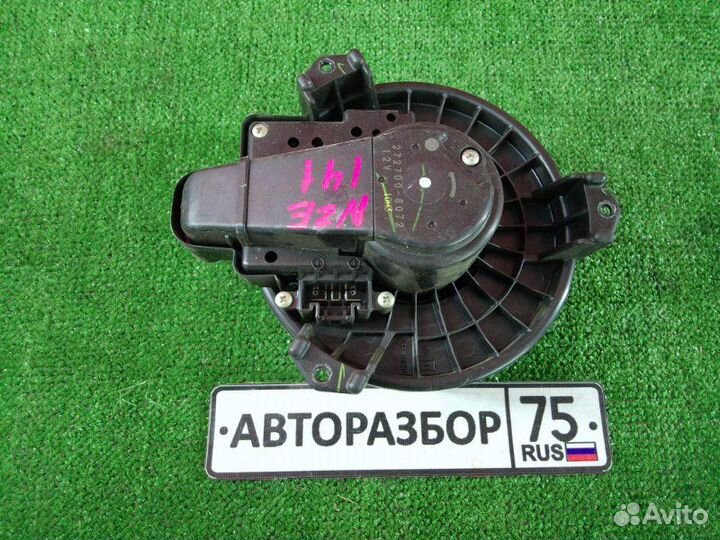Мотор печки Toyota Corolla Axio NZE141 1nzfe