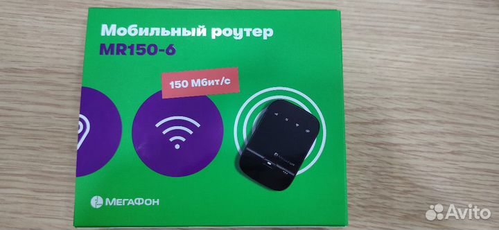 Модем 4g роутер mr150-6