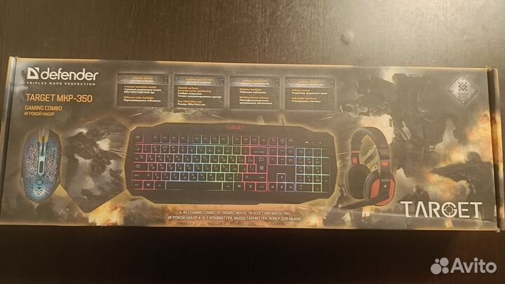 Игровой комплект для пк