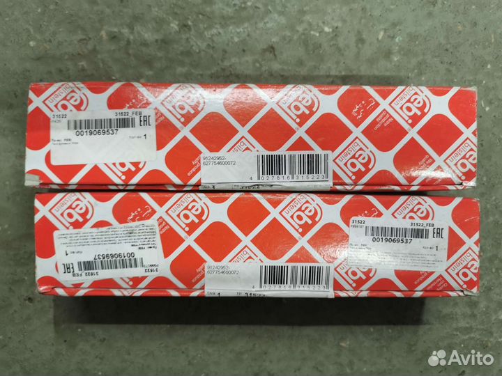 Тяга рулевая для Mitsubishi Pajero IV