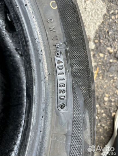 Toyo NanoEnergy 3 225/55 R17