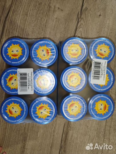 Детское овощное пюре