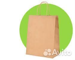 Пакет с носками