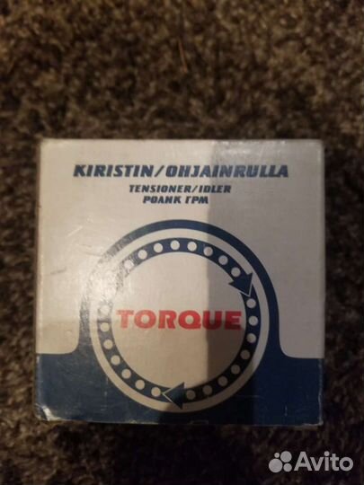 Шкив генератора Ауди А3 А4 А5 А6