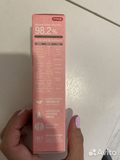 Детская зубная паста