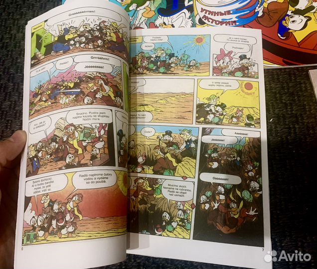 Комиксы Утиные истории. Все выпуски