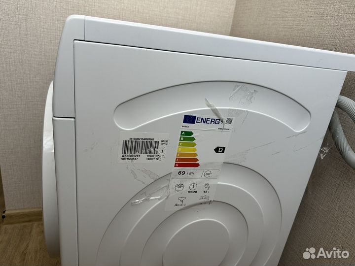 Стиральная машина бу bosch 7 кг