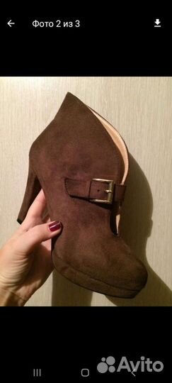 Ботильоны женские 37 размер