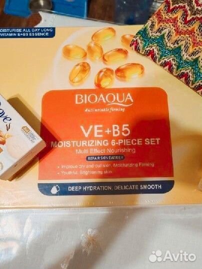 Подарочный набор